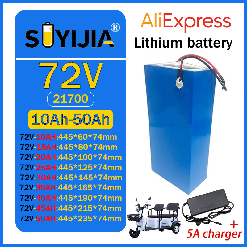 Paquete de baterías de litio 2 - Electric Bicycle Battery 72V 30Ah reseña y precio